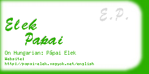 elek papai business card